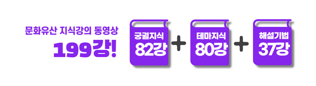 전체강수.png